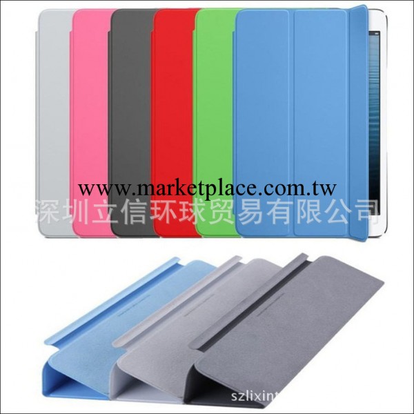 批發ipad mini smart cover case官方版智能休眠保護皮套殼單蓋工廠,批發,進口,代購