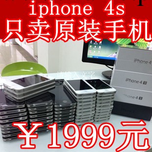 聯通Apple三網iPhone 4S 手機國際版 兩網 直接插卡無限升級 促銷工廠,批發,進口,代購