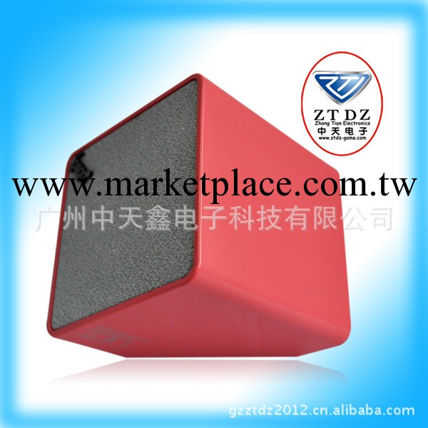ipega新品-iPhone/iPad 藍牙音箱 適用於所有藍牙電子產品 高保真工廠,批發,進口,代購