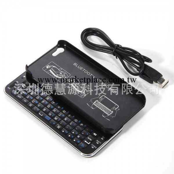 iphone 5s / 5側滑蓋無線藍牙鍵盤 bluetooth keyboard工廠,批發,進口,代購