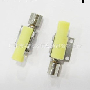 iphone 3G 3GS 振子 原裝拆機 蘋果內配件 parts 質量保證工廠,批發,進口,代購