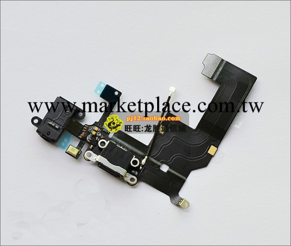 蘋果iPhone 5代送話器 Phone5s 5c充電 尾插排線 拆機工廠,批發,進口,代購