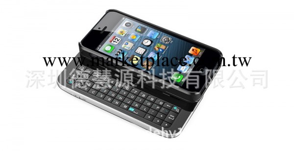 for iphone 5/5s slide bluetooth keyboard case工廠,批發,進口,代購