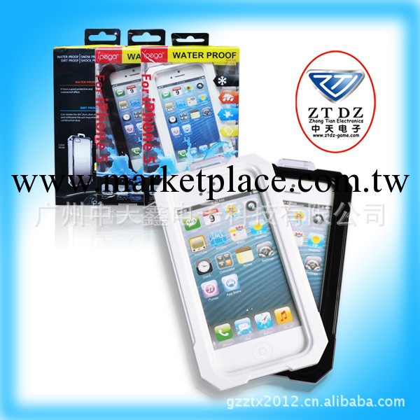 iPEGA新品上市iPhone4&4S防水盒/蘋果防水盒/防水殼/IPHONE防水殼工廠,批發,進口,代購