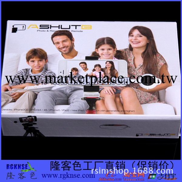 蘋果iphone ipad專用相機快門器 手機平板自拍神器 控制器工廠,批發,進口,代購