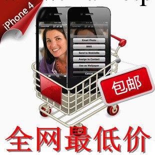 Apple/蘋果 iPhone 4S iphone4s 蘋果4s手機現貨 蘋果智能手機工廠,批發,進口,代購