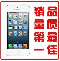 批發 正品iphone 5智能手機 蘋果5代變身土豪金 完美無鎖16G32G工廠,批發,進口,代購