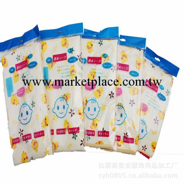 133廠傢直供】防水 隔尿墊 嬰兒尿墊/黃色小鴨尿墊/中號60*80工廠,批發,進口,代購