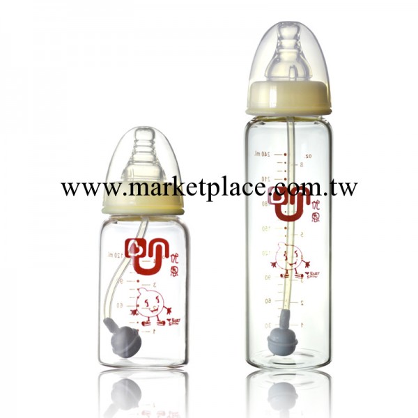 優恩正品 嬰幼兒用品 奶瓶 標口奶瓶 晶鉆奶瓶 玻璃安全奶瓶工廠,批發,進口,代購