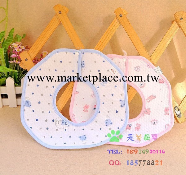 批發嬰幼兒用品 嬰兒圍嘴 全棉防水八角圍嘴 口水巾 寶寶圍嘴0041工廠,批發,進口,代購