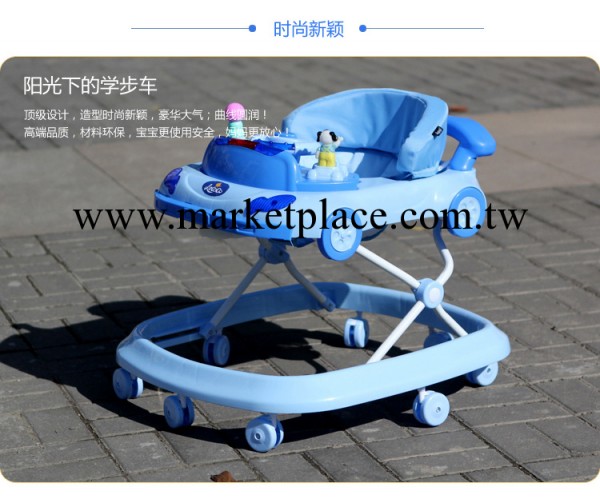 批發Lecoco樂卡 正品特價 可折疊豪華兒童學步車 嬰兒助步車 X211工廠,批發,進口,代購