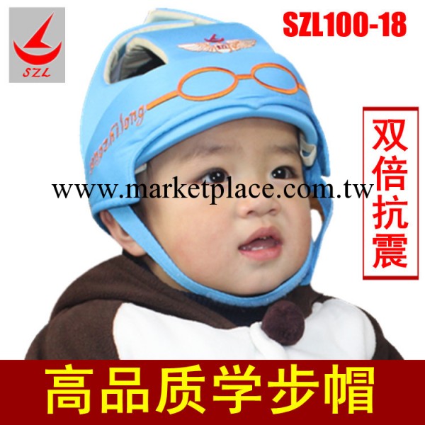松之龍嬰幼兒學步帽/嬰兒高檔禮品/寶寶學步防撞帽/-16/批發代理工廠,批發,進口,代購