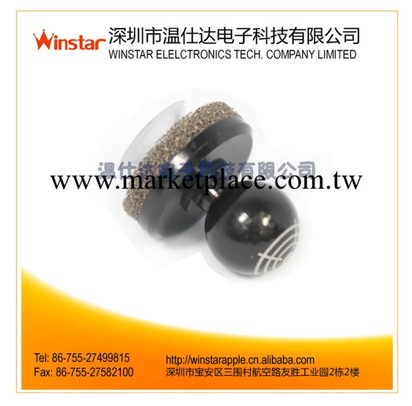 生產iphone ipad 金屬遊戲機桿 metal joystick工廠,批發,進口,代購