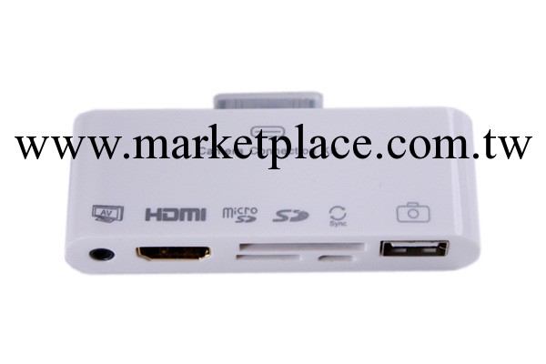iphone 4 4s iPad 1 2 3 AV HDMI高清 六合一 MICRO USB 讀卡器工廠,批發,進口,代購