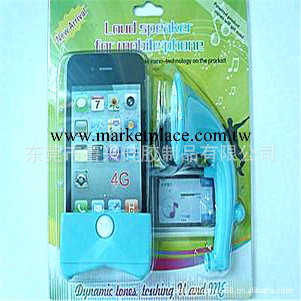 現貨現模矽膠iPhone喇叭揚聲器 低價禮品 音樂潮人必備工廠,批發,進口,代購