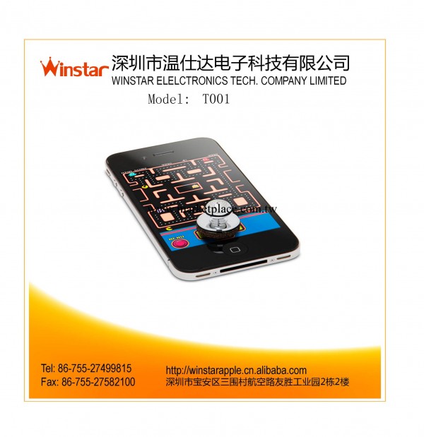 不一樣的操控體驗IPHONE/SAMSUN等智能手機遊戲操縱桿等你來拿工廠,批發,進口,代購