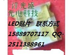 0805紅黃綠雙色  LED雙色貼片 穩定供應工廠,批發,進口,代購