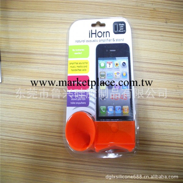 iphone喇叭擴音器 矽膠揚聲器 矽膠喇叭 手機揚聲器工廠,批發,進口,代購