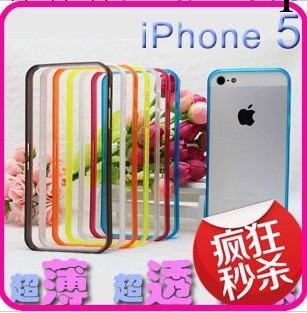 iphone5 手機殼 保護套 信號圈 超薄0.5mm 透明 蘋果5水晶邊框工廠,批發,進口,代購