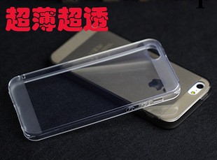 蘋果iphone4 4s 蘋果5 5s 透明光面TPU帶防塵塞手機殼 全透防塵工廠,批發,進口,代購
