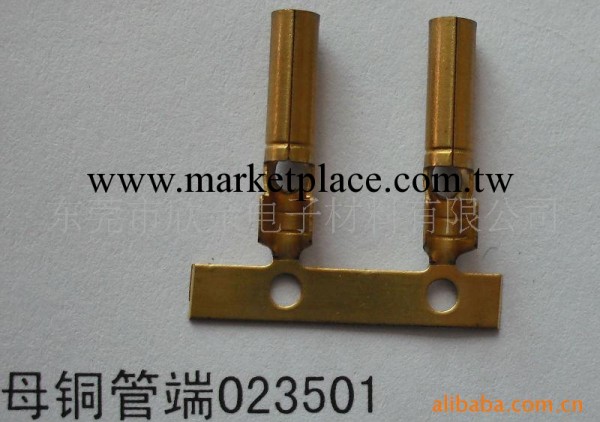 生產廠傢供應環保2.35八字尾母銅管連接器工廠,批發,進口,代購
