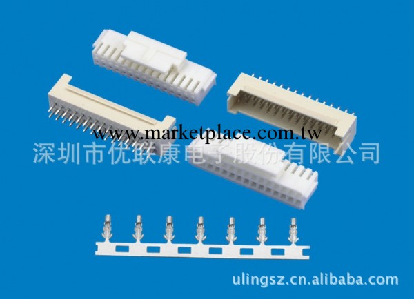 直銷PHSD條形連接器 優質PHSD條形連接器 深圳PHSD條形連接器工廠,批發,進口,代購