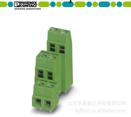 固定式連接器MK3DS 1,5/ 2-5,08工廠,批發,進口,代購