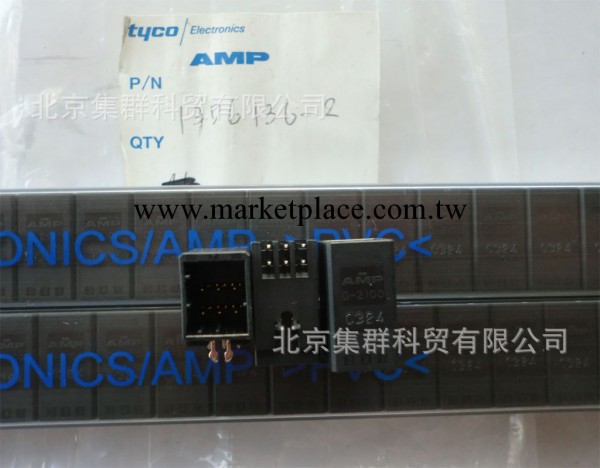 連接器1376136-2工廠,批發,進口,代購