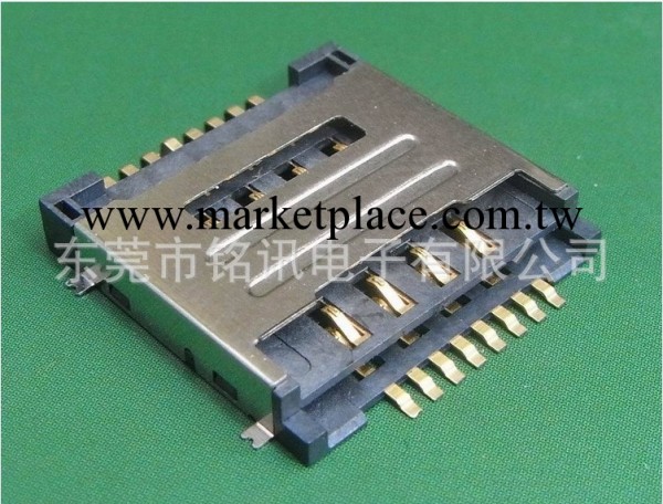 供應連接器，SIM卡座，SIM16P雙層二合一H=3.0卡座工廠,批發,進口,代購