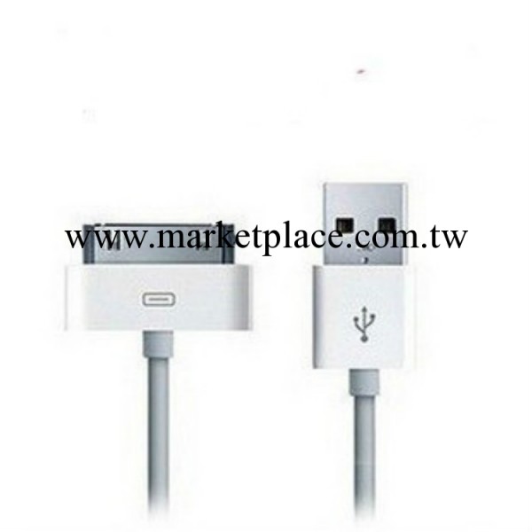大量低價直銷iphone4數據線 蘋果四代充電線 2米數據線 優質6針工廠,批發,進口,代購