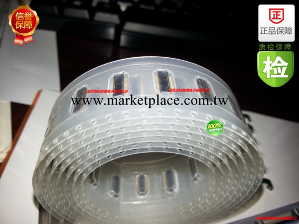 【優勢咨詢為準】MOLEX 0.5MM 30P 板對板連接器 55560-0307工廠,批發,進口,代購