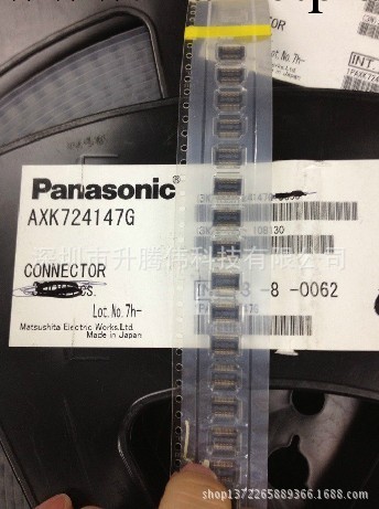 供應PANANSONIC松下連接器AXK724147G 24PIN 間距0.4MM 公座 原裝工廠,批發,進口,代購