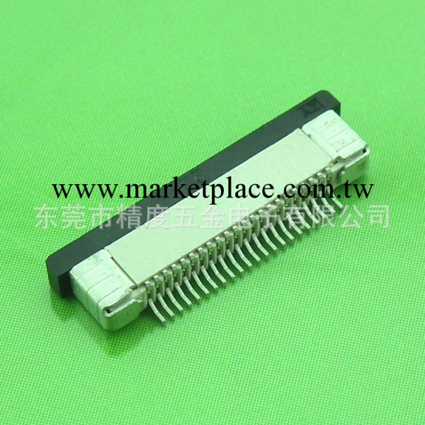 批發供應FPC扁平線連接器 FPC連接器掀蓋式工廠,批發,進口,代購