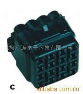 供應DJ7161-2.3汽車電子線束連接器   汽車接插件工廠,批發,進口,代購