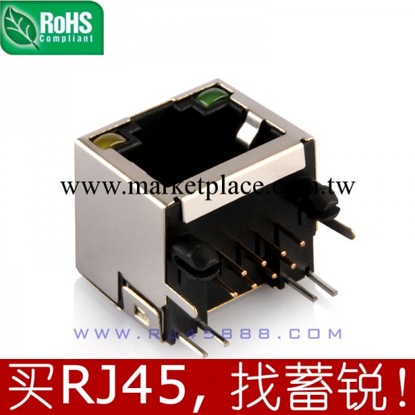 深圳 東莞 RJ45連接器 rj45插座 母座 網絡接口 10p8c 廠傢工廠,批發,進口,代購