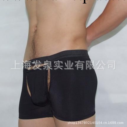 男士冰絲內褲 U凸囊袋 低腰性感平角褲 爽滑舒適 前衛新潮 個性工廠,批發,進口,代購