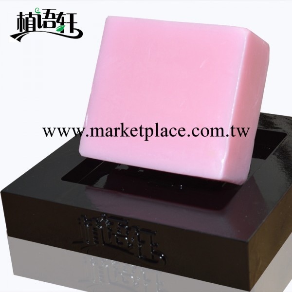 手工皂廠傢批發 私處美白手工皂 全身美白私處粉嫩陰唇乳暈嫩紅批發・進口・工廠・代買・代購