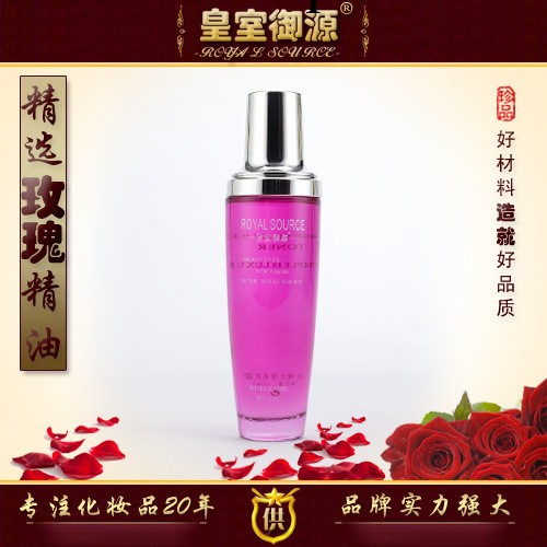 【高效美白】正品皇室禦源玫瑰紅潤保濕美肌露批發化妝品加盟代理工廠,批發,進口,代購