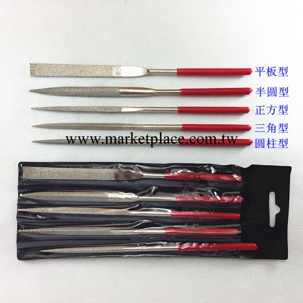 電鍍金鋼石銼刀180x5MM 金剛石整形銼 金剛石銼刀 套裝工廠,批發,進口,代購