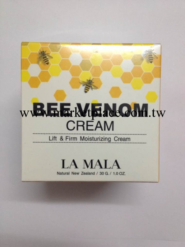 泰國正品 Lamala Bee Venom天然野生蜂毒面霜 美白抗皺祛斑工廠,批發,進口,代購