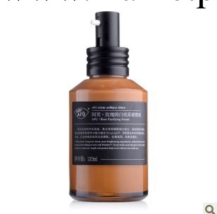 新品上市 AFU阿芙玫瑰煥白亮采調理液120ml 美白補水 提亮膚色工廠,批發,進口,代購