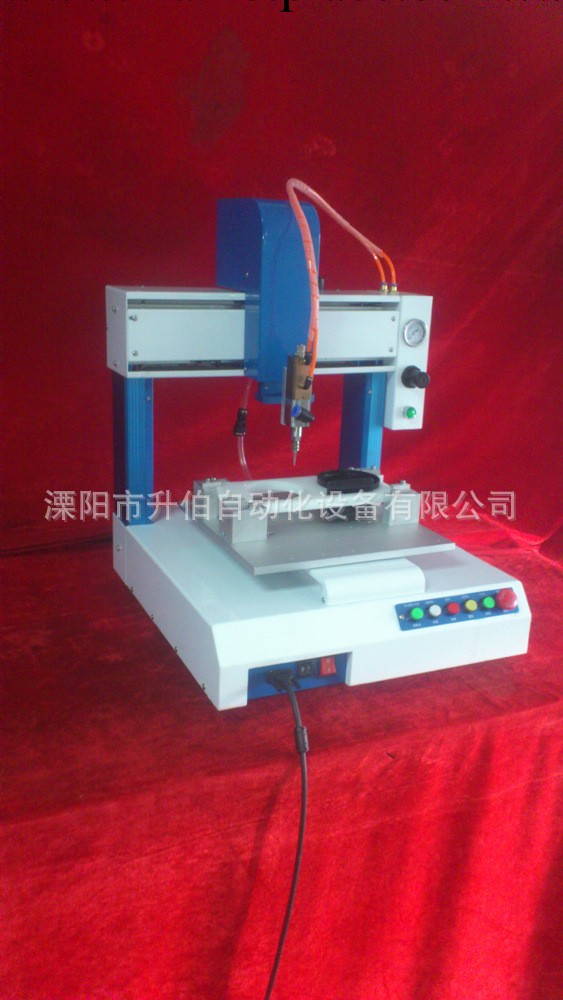 專業生產 整腳機 提高品質 發貨及時工廠,批發,進口,代購