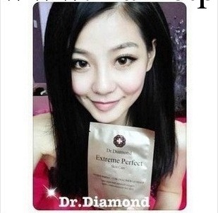 瑞士Dr.Diamond鉆石醫生美白補水多效修復蠶絲幹細胞鉆石面膜神器工廠,批發,進口,代購
