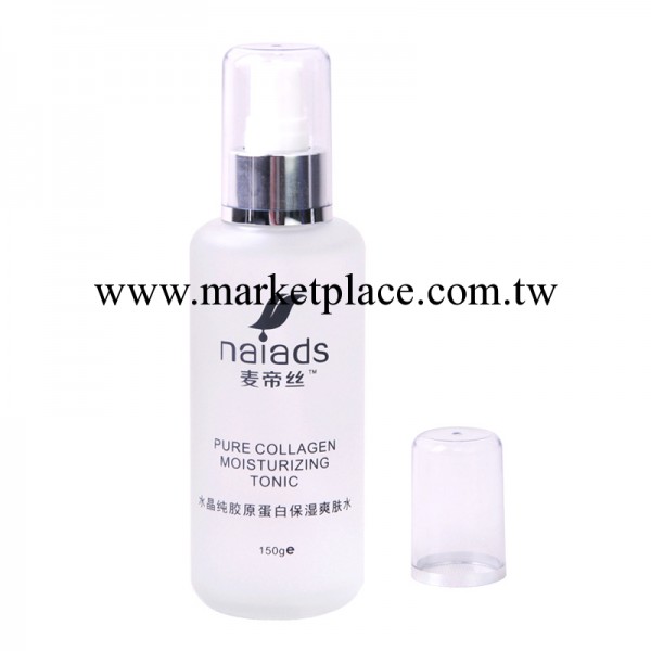 國貨護膚品牌膠原蛋白保濕爽膚水化妝品廠傢批發補水美白化妝水工廠,批發,進口,代購
