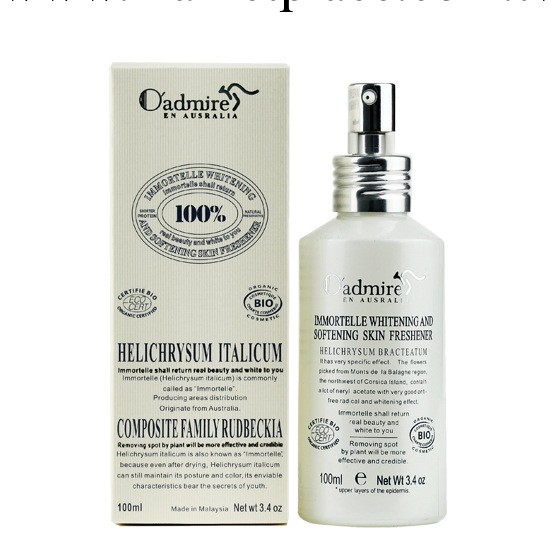 澳洲品牌 Oadmire 澳贊蠟菊美白嫩膚水 100ml 植物美白祛斑工廠,批發,進口,代購