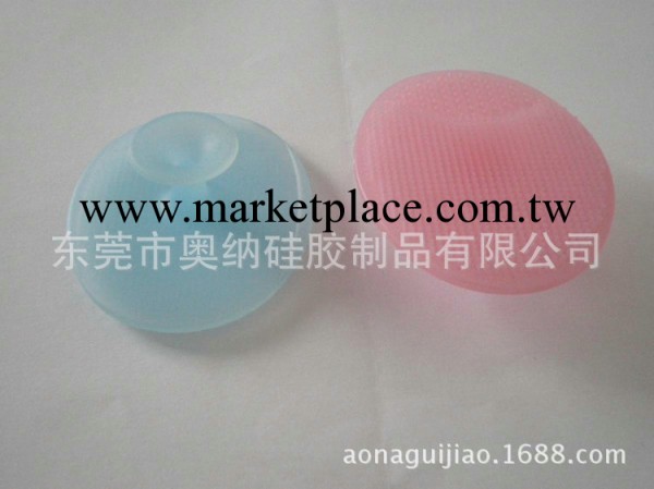 批量供應 時尚矽膠美容刷 實用矽膠制品 品質優良，100%誠信工廠,批發,進口,代購