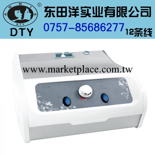 東田洋專業美容機器 鏟皮美膚機工廠,批發,進口,代購
