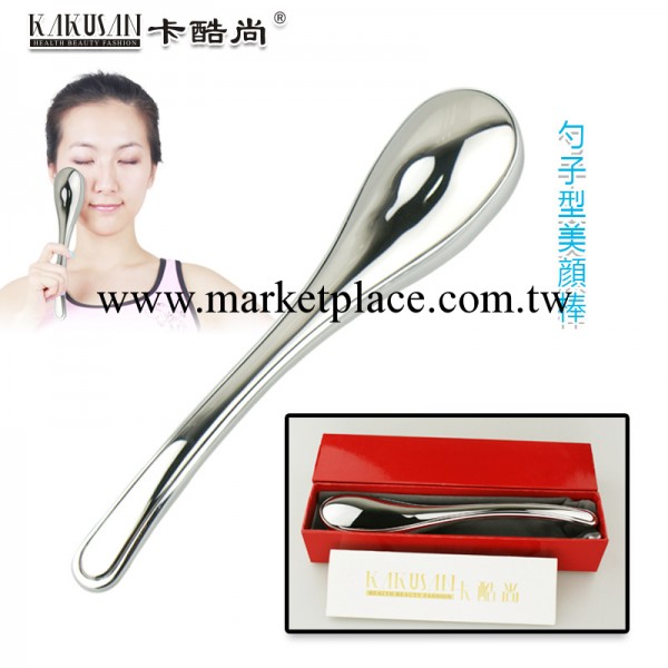 滾輪按摩 卡酷尚KB-103勺子按摩棒美顏筆 臉部按摩棒美容機瘦臉棒工廠,批發,進口,代購