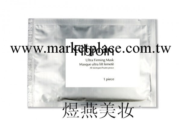 三層蠶絲蛋白極致美白保濕補水緊致面膜正品工廠,批發,進口,代購