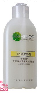 卡尼爾真采凈白密集美白柔膚液 美白 凈白 液 化妝品 批發工廠,批發,進口,代購